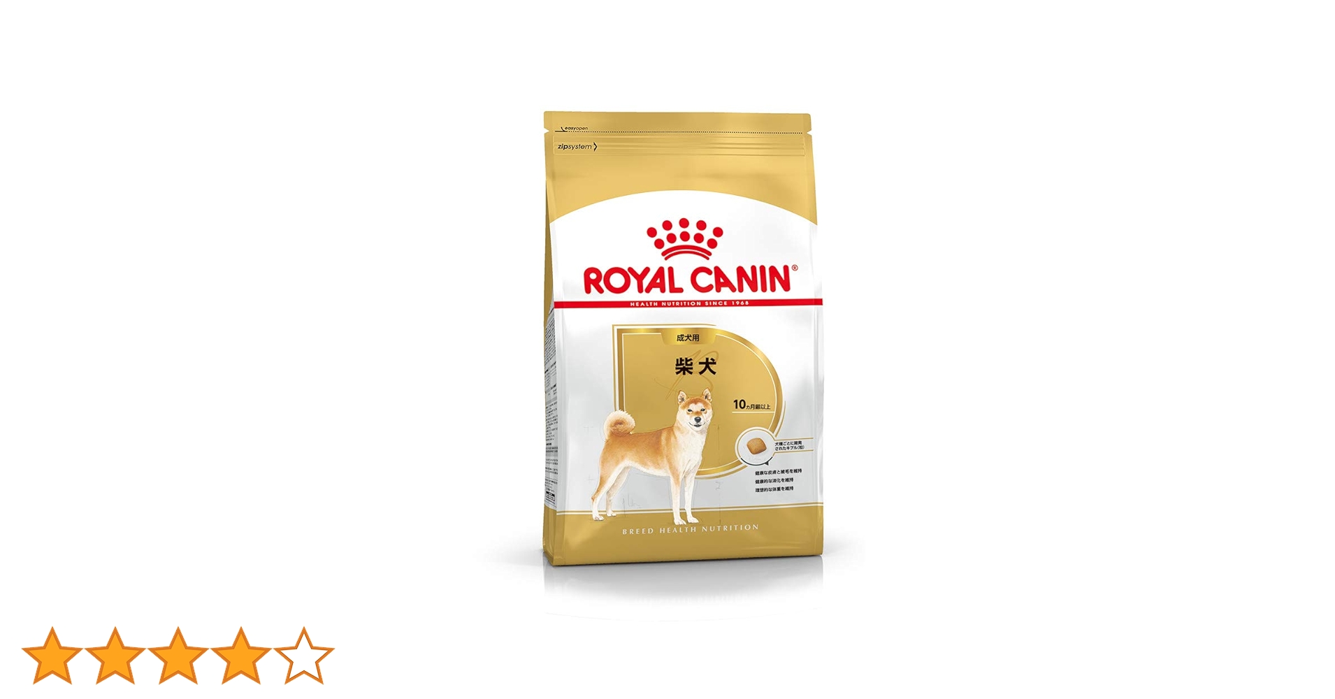 【ロイヤルカナン】柴犬専用フード　成犬用　8キロ ロイヤルカナン 柴犬 8kg 成犬用 中型犬用 生後10カ月齢～8歳